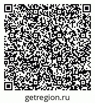 79069004234