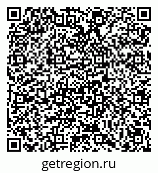 79069004237