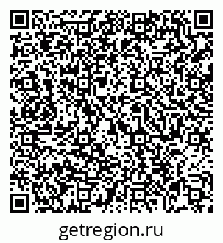 79069004242