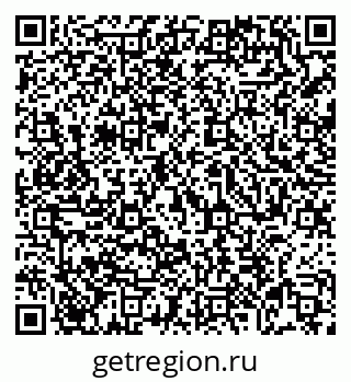 79069004245