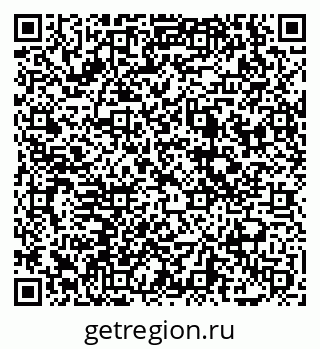 79069004250