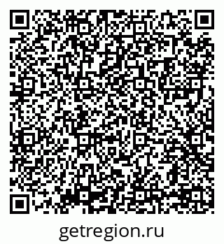 79069004252