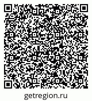 79069004256