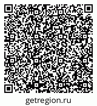 79069004258