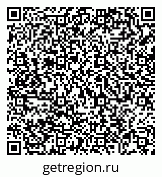 79069004267
