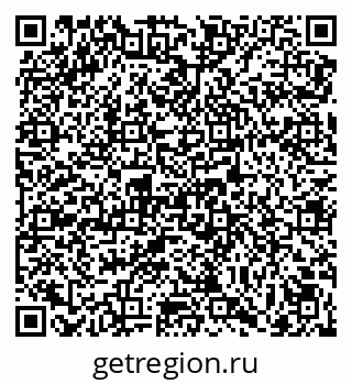 79069004275