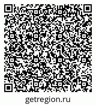 79069004288