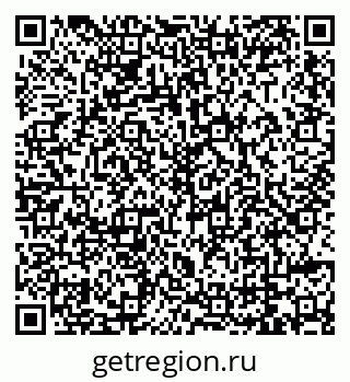 79069004296