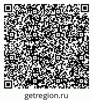 79069004300