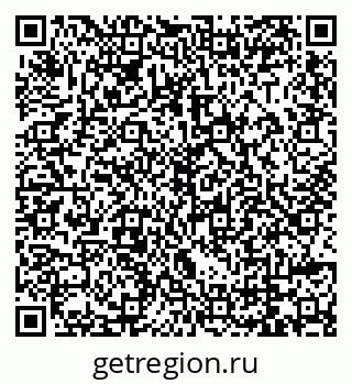 79069004306