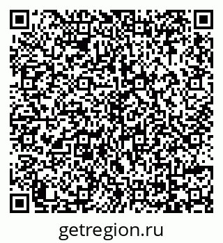 79069004308