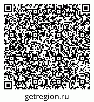 79069004350