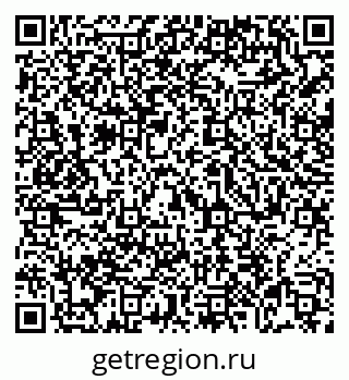 79069004353