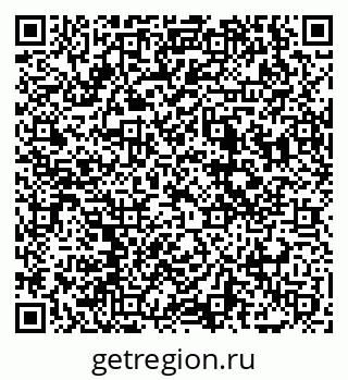 79069004370