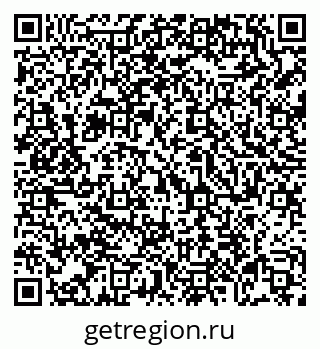 79069004383