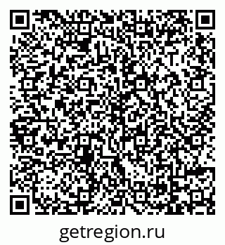 79069004386
