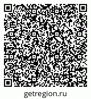 79069004410