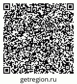 79069004425