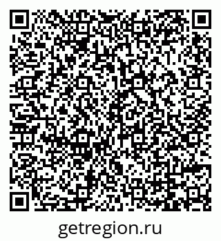 79069004433