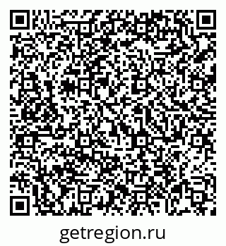 79069004483