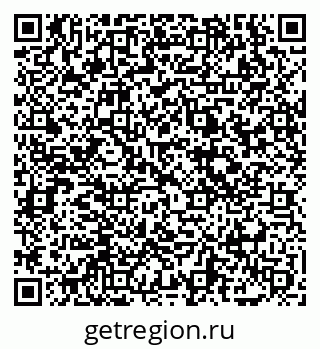79069004501
