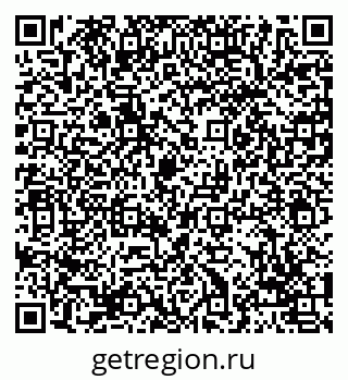 79069004525