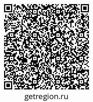 79069004530