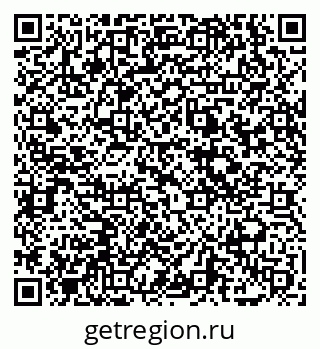 79069004548
