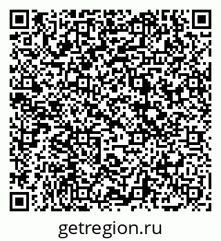 79069004600