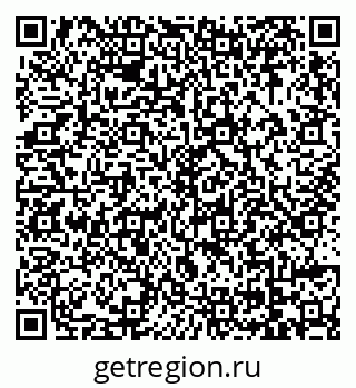 79069004608