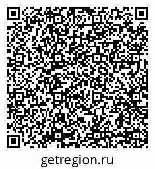 79069004684