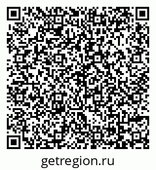79069004723