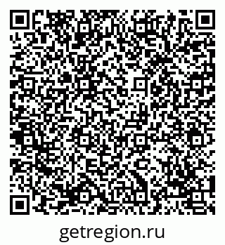 79069004745