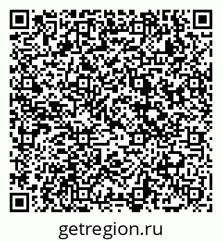 79069004753