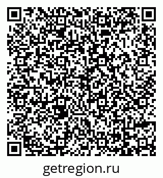 79069004767