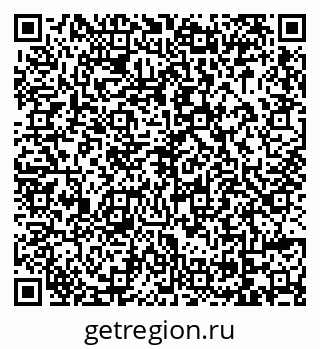 79069004780