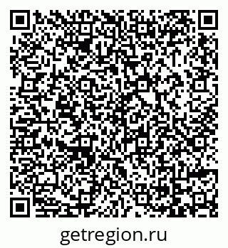 79069004801