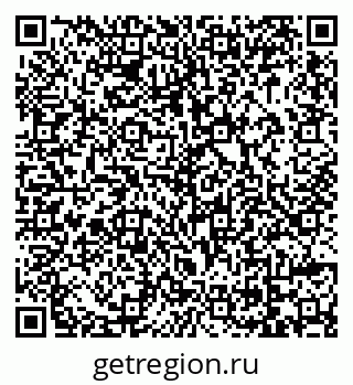 79069004820