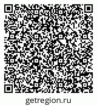 79069004823
