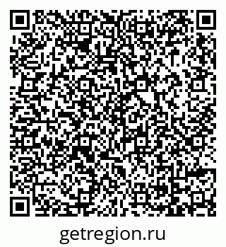 79069004840