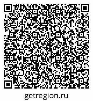 79069004841