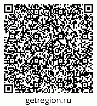 79069004850