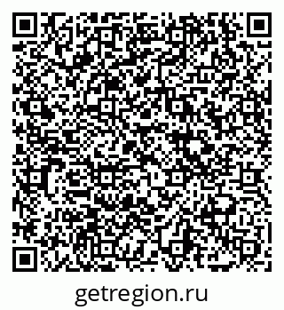 79069004858
