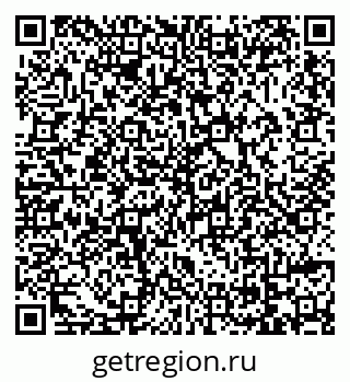 79069004865