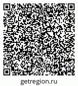 79069004867