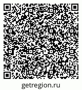 79069004869