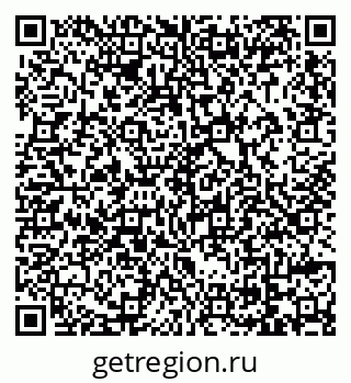 79069004872