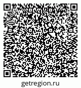 79069004873