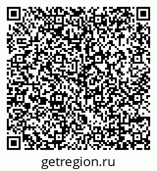 79069004920