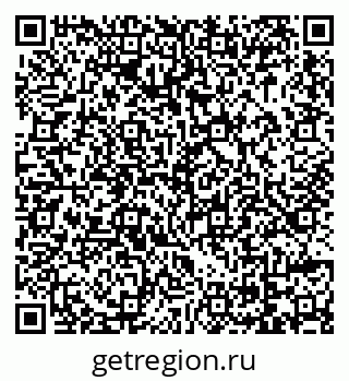 79069005020